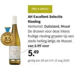 Albert Heijn AH Excellent Selectie Riesling aanbieding
