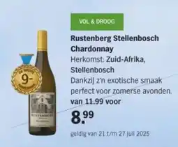 Albert Heijn Rustenberg Stellenbosch Chardonnay aanbieding