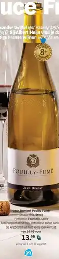Albert Heijn Jean Dumont Pouilly-Fumé aanbieding