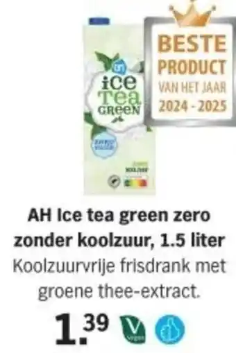 Albert Heijn AH Ice tea green zero zonder koolzuur aanbieding