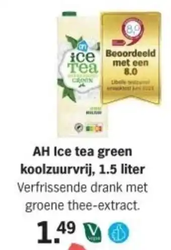 Albert Heijn AH Ice tea green koolzuurvrij aanbieding