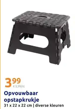 Action Opvouwbaar opstapkrukje aanbieding