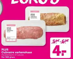Coop PLUS Culinaire varkenshaas aanbieding