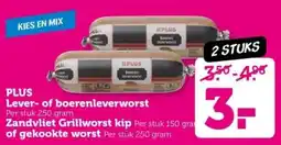 Coop Plus lever of boerenleverworst zandvliet grillworst kip of gekookte worst aanbieding