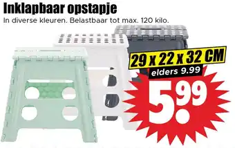 Dirk Inklapbaar opstapje aanbieding