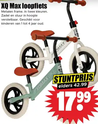 Dirk XQ Max loopfiets aanbieding