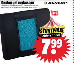 Dirk Dunlop gel rugkussen aanbieding