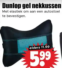Dirk Dunlop gel nekkussen aanbieding