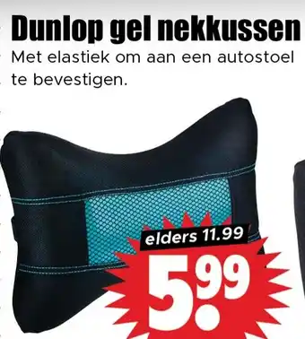Dirk Dunlop gel nekkussen aanbieding