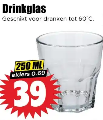 Dirk Drinkglas aanbieding