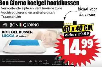 Dirk Bon Giorno koelgel hoofdkussen aanbieding