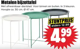 Dirk Metalen bijzettafel aanbieding