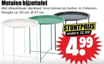 Dirk Metalen bijzettafel aanbieding