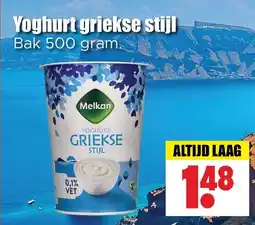 Dirk Yoghurt griekse stijl aanbieding