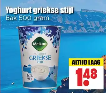 Dirk Yoghurt griekse stijl aanbieding