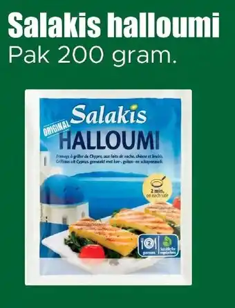 Dirk Salakis halloumi aanbieding