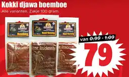 Dirk Kokki djawa boemboe aanbieding
