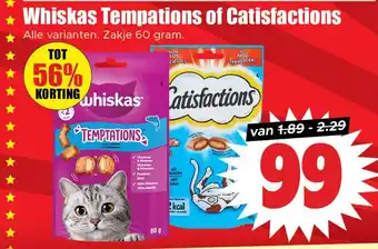Dirk Whiskas Tempations of Catisfactions aanbieding