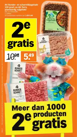 Albert Heijn AH Runder en scharrelkipgehakt 300 gram en AH Terra plantaardig rulgehakt aanbieding