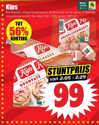 Dirk Kips aanbieding