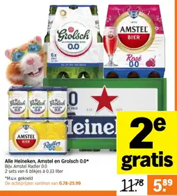 Albert Heijn Alle Heineken Amstel en Grolsch 0.0 aanbieding