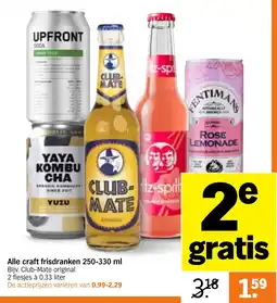 Albert Heijn Alle craft frisdranken aanbieding