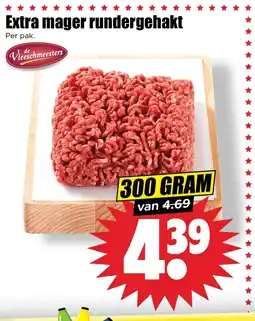 Dirk Extra mager rundergehakt aanbieding