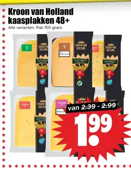 Dirk Kroon van Holland kaasplakken 48+ aanbieding