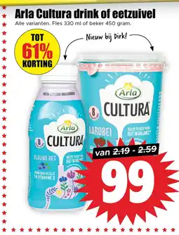 Dirk Arla Cultura drink of eetzuivel aanbieding