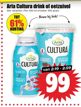 Dirk Arla Cultura drink of eetzuivel aanbieding