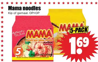 Dirk Mama noodles aanbieding