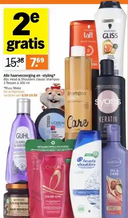 Albert Heijn Alle haarverzorging en styling aanbieding