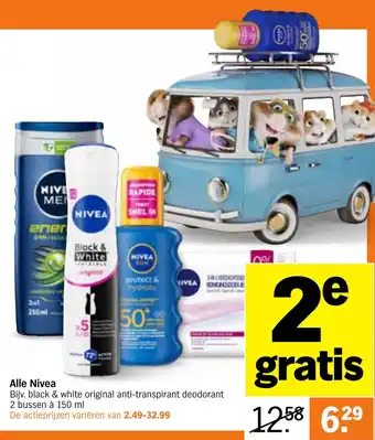 Albert Heijn Alle Nivea aanbieding