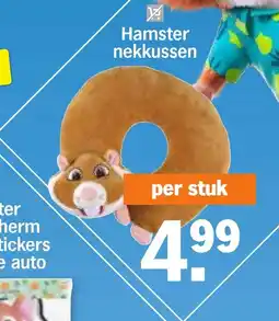 Albert Heijn Hamster nekkussen aanbieding