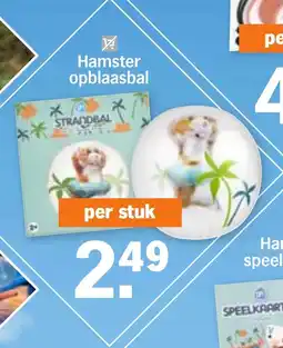 Albert Heijn Hamster opblaasbal aanbieding