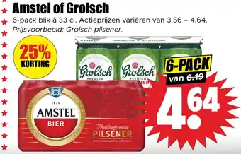 Dirk Amstel of Grolsch aanbieding
