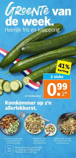 Albert Heijn AH Komkommer aanbieding