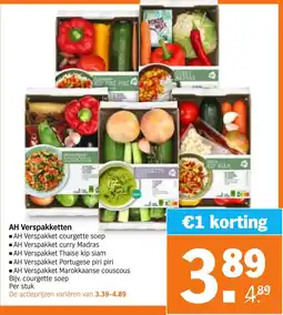 Albert Heijn AH Verspakketten aanbieding