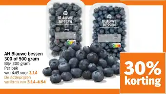 Albert Heijn AH Blauwe bessen aanbieding