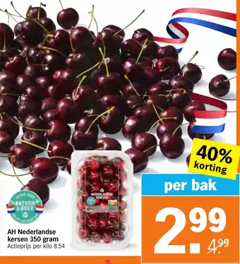 Albert Heijn AH Nederlandse kersen aanbieding