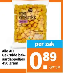 Albert Heijn Alle AH Gekruide bak aardappeltjes aanbieding