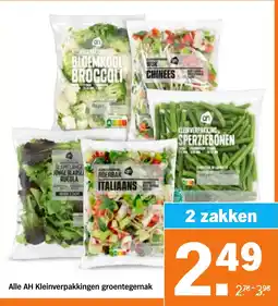 Albert Heijn Alle AH Kleinverpakkingen groentegemak aanbieding