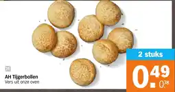 Albert Heijn AH Tijgerbollen aanbieding