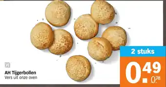 Albert Heijn AH Tijgerbollen aanbieding
