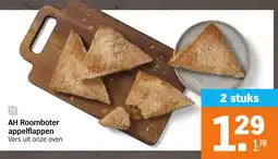 Albert Heijn AH Roomboter appelflappen aanbieding