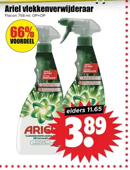 Dirk Ariel vlekkenverwijderaar aanbieding