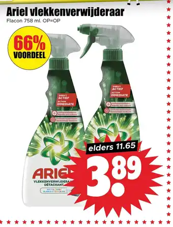 Dirk Ariel vlekkenverwijderaar aanbieding