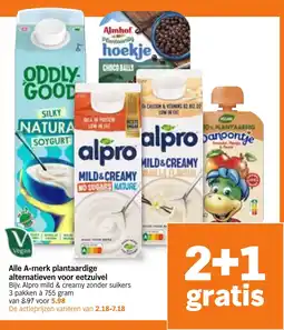 Albert Heijn Alle A-merk plantaardige alternatieven voor eetzuivel aanbieding