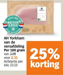 Albert Heijn AH Yorkham van de versafdeling aanbieding