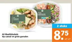 Albert Heijn AH Maaltijdsalade kip caesar en grote garnalen aanbieding